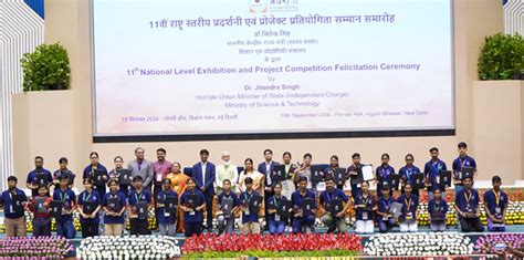MANAK Competition .